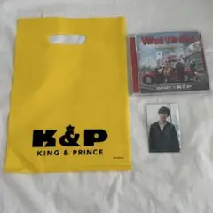1 King&Prince What We Got 通常盤 ショッパー
