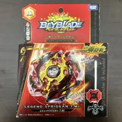 ベイブレードバースト レジェンドスプリガン.7.Mr 未開封品