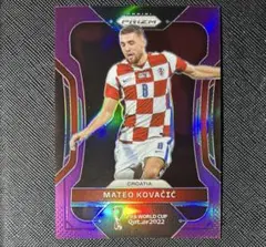 PANINI prizm MATEO KOVACIC コバチッチ /199