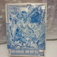BB戦士 鉄機武者鋼丸 カラーメッキバージョン 非売品 未使用 美品 BB戦士 鉄機武者鋼丸 カラーメッキバージョン 非売品 未使用 美