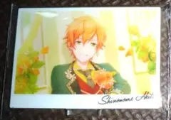 プロセカ 東雲彰人 バースデー アクスタ