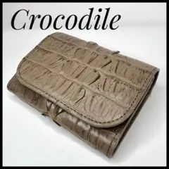 Item thumbnail for item c48fa870-882e-4f2b-abe0-e740b3ae19b0