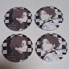 お値下げS61.うらたぬき 缶バッジ バッドエンド badend 白 まとめ うらたぬき バッドエンド 缶バッジ - メルカリ