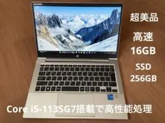 i5 HP ProBook 430 G8 i5-1135G7 16G 256G