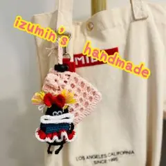 パクパクモンスター　リトルモンスター