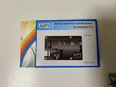 raspberry pi5 m.2 ssd PCIe 3.0 未使用