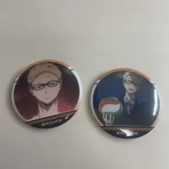 月島蛍 缶バッジ 11