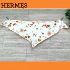 ✨❤️美品❤️HERMES エルメス シルク100% 三角スカーフ 花柄✨1