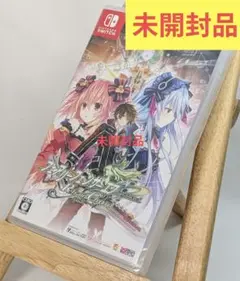 未開封 switch フェアリーフェンサー エフ Refrain Chord
