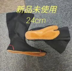 Item thumbnail for item d3eb3a4f-c395-4cc6-9153-c9e3a209749b