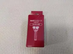 Item thumbnail for item fa17e8de-53a9-4b43-867e-8d9f66ec38dc