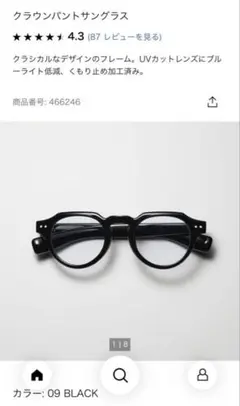 Item thumbnail for item 523bb59b-d460-4a28-a947-26066342d62a