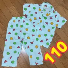 Item thumbnail for item d1489fb9-21ae-439a-9a31-8a801a559522