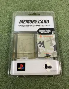 【未開封】PS２専用　メモリーカード　デザートペイント　8MB