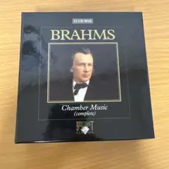 ブラームス 室内楽全集 12CD