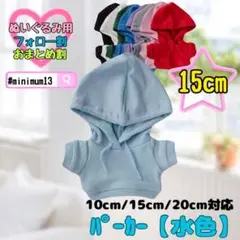 Item thumbnail for item d7fffd59-dbdd-4afa-9caa-54a1d8dec03b