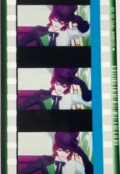 うたプリ タブナイ 特典 コマフィルム 嶺二