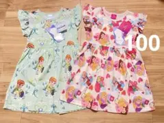 Disney プリンセス　ワンピースパジャマ