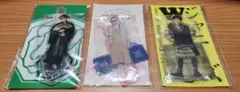 Item thumbnail for item 639215a6-e28e-44d3-ae34-9879424104bc