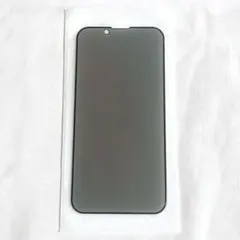 新品未使用❣️iPhone 13 mini 覗き見防止 ガラス フィルム