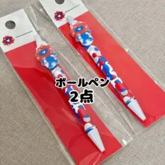 Item thumbnail for item 6bb787c2-2fdf-47cc-a898-c0a524f7ac1d