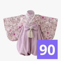 Item thumbnail for item 3f49d3bb-ef69-47d8-989e-71c3c79860b1