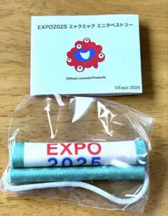 大阪万博　新品 D ミャクミャク　ミニタペストリー　2025　 EXPO2025