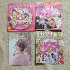 ヴァンパイア騎士 イラストコレクション ＆ドラマCD３枚セット