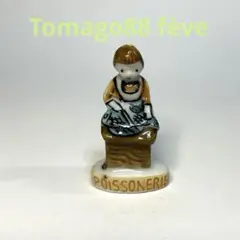 Item thumbnail for item 55a267b3-34cd-4642-9961-81510a278c1b
