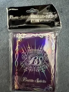 ホログラムカードスリーブ　ダークパープル　50枚　新品未開封