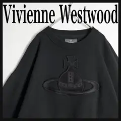 【専用】Vivienne Westwoodヴィヴィアン　オーブロゴ総柄スウェット Vivienne Westwood ヴィヴィアン ウエストウッド セットアップ