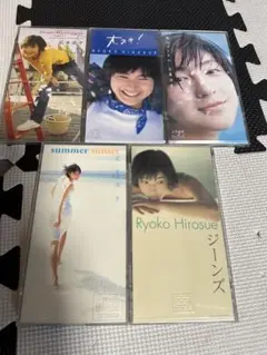 【広末涼子】５枚　8㎝CDセット　美品！