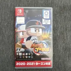 Item thumbnail for item 56a3580a-a4a2-4919-824a-978ebd7be739