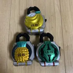 仮面ライダー　ガイム　ロックシード３個セット