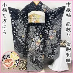 Item thumbnail for item 18bcf146-392a-471b-9667-2994aa65f6df