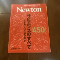 Item thumbnail for item e38be2bc-96e6-45df-aef5-02681d36b834