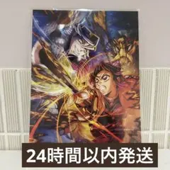 劇場版 鬼滅の刃 無限城編 入場特典