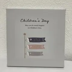 こどもの日　端午の節句　パネル