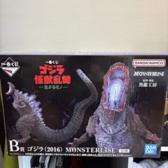 Item thumbnail for item b57db8ef-40cd-4abf-866a-f4d5b4e7eaf4