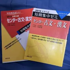 2025年最新】行木康夫の人気アイテム - メルカリ