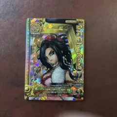 ドラゴンクエストモンスターバトルロード　　フラワーパラソル
