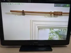 2025年最新】th-l32c50 液晶テレビの人気アイテム - メルカリ