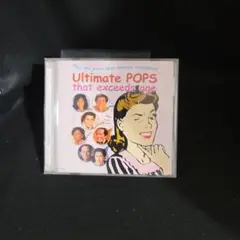 6-10 Ultimate POPS that exceeds age