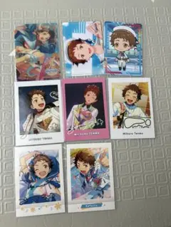 天満光 まとめ売り