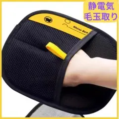 Item thumbnail for item 3306a5d9-f032-4000-86cf-915aef67bf68