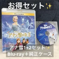 Item thumbnail for item 902585ca-5ce0-45f7-bec6-9877e58783e5