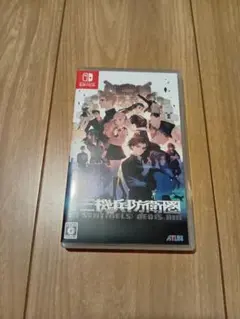 十三機兵防衛圏 Nintendo Switch