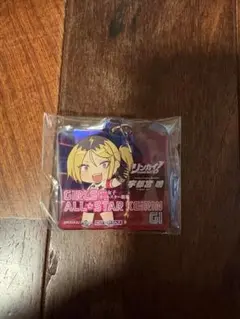 ガールズ競輪　オールスターG1 アクリルキーホルダー