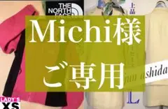 THE NORTH FACE◆ザ•ノースフェイス ジップフリース/レディースXS