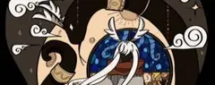 しんさん様用　ページ
